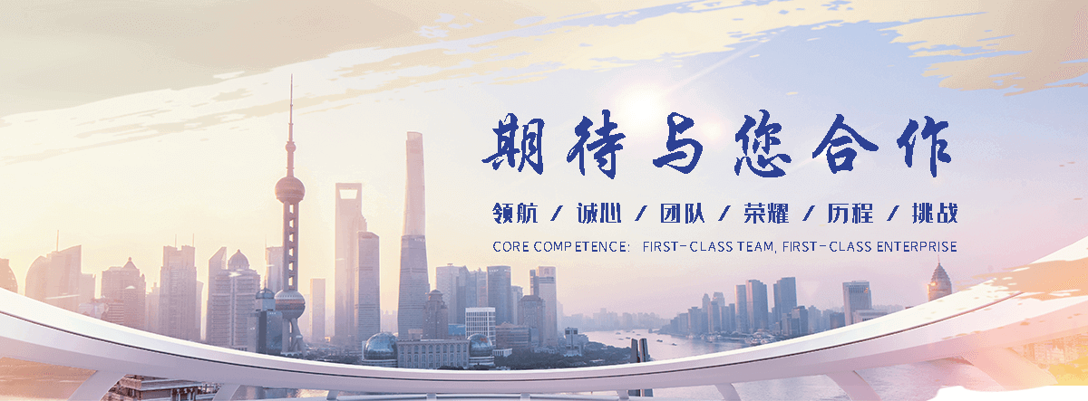 崇左污水处理设备源头厂家